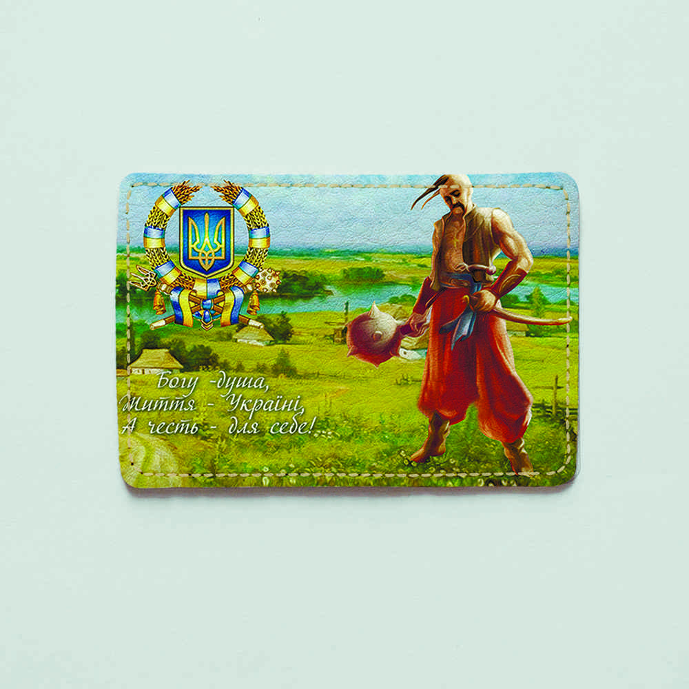 

Картхолдер Fisher Gifts Uno 34 Казак из булавою экокожа