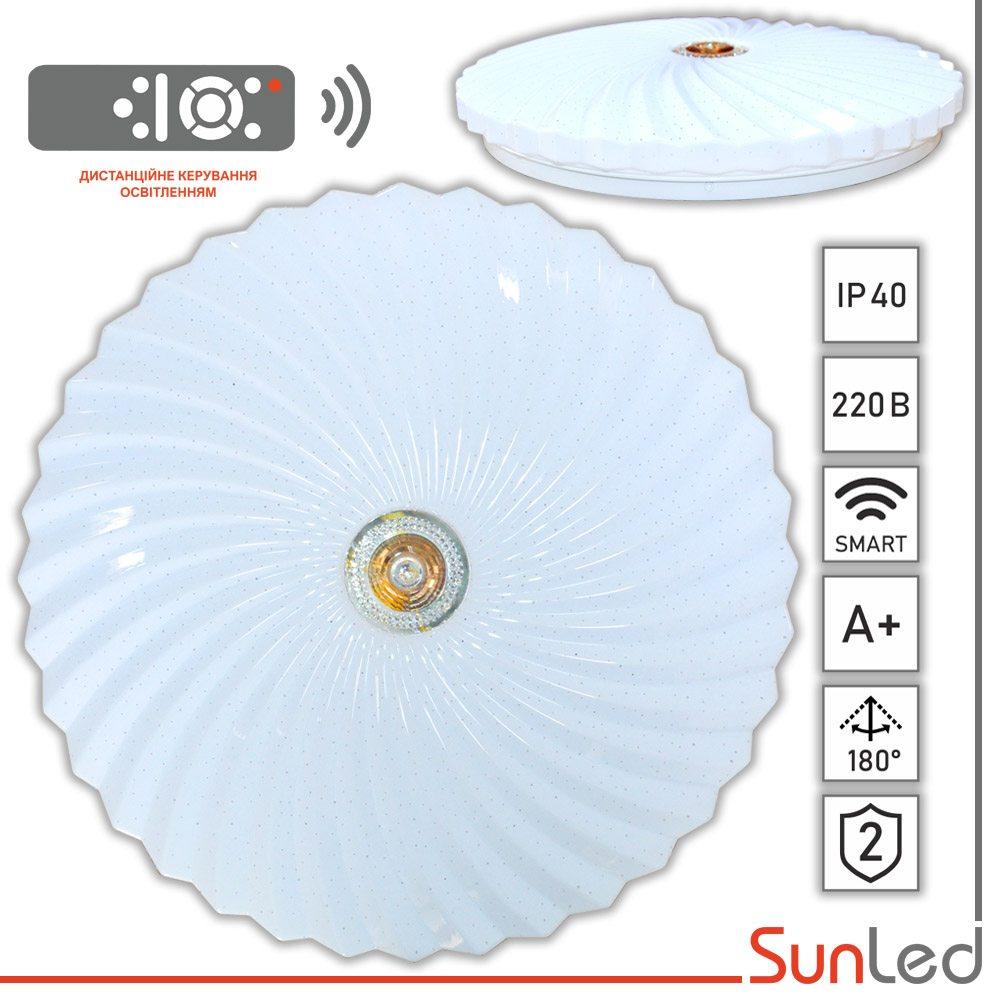 

Светодиодный накладной светильник Smart 50w Жемчужина, SL-D05-S-350-50-D1/2