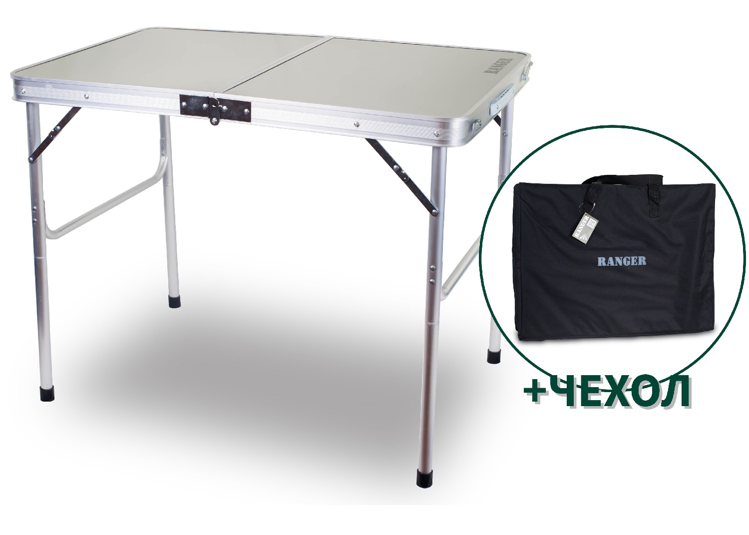 

Стол складной Ranger Slim 90х60х37/70 см (RA 1109)