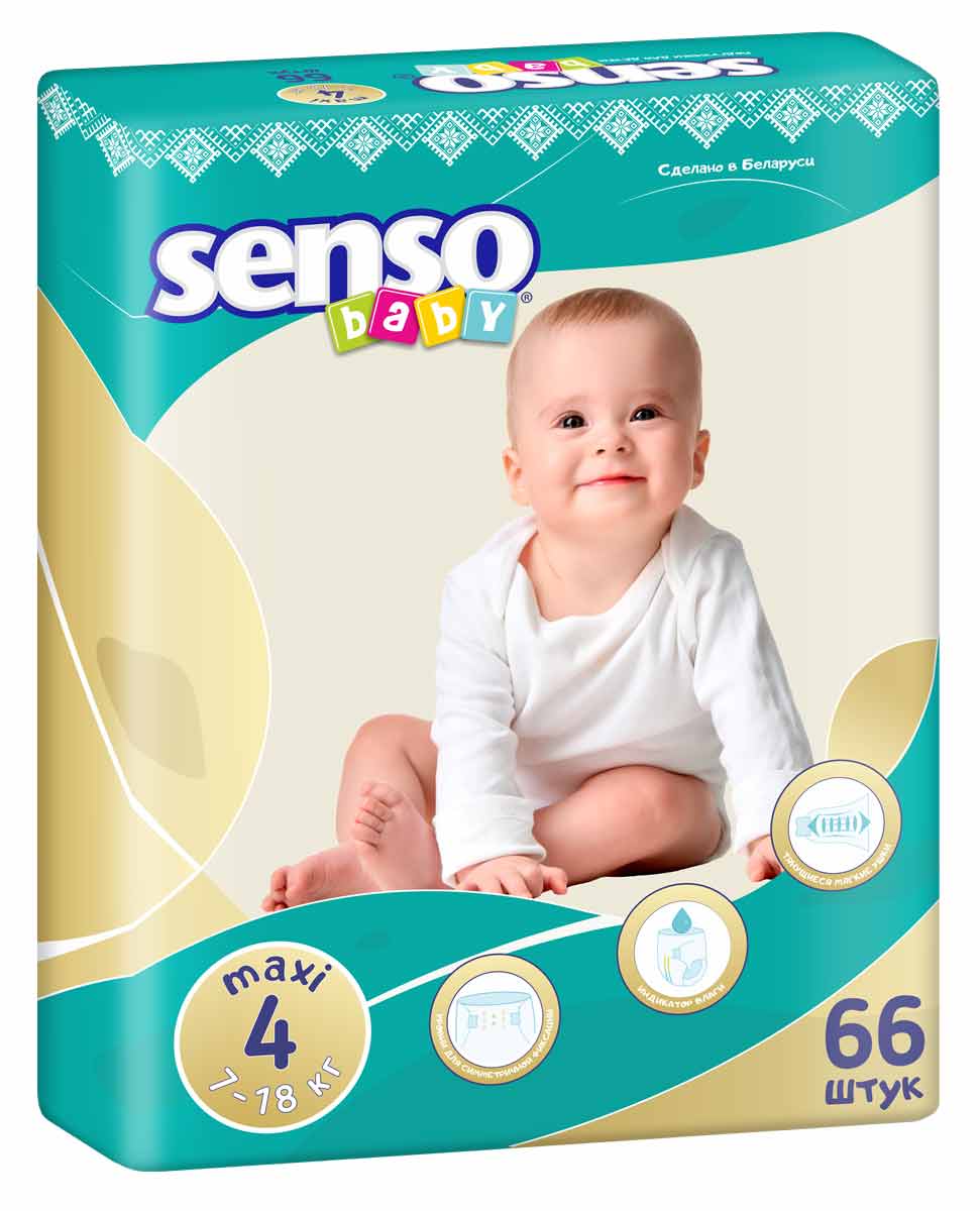 

Подгузники Senso Baby Сенсо Беби пропитанные крем-бальзамом 7-18 кг 66 шт (4810703000568)