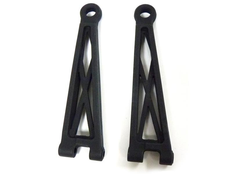 

Front Upper Susp Arm 2P
