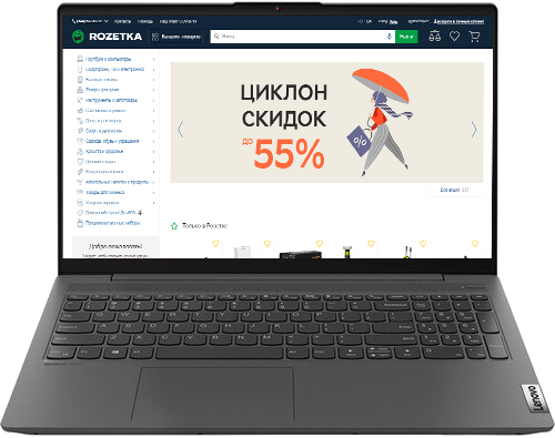 

Ноутбук Lenovo IdeaPad 5 15ARE05 (81YQ00JBRA) Graphite Grey