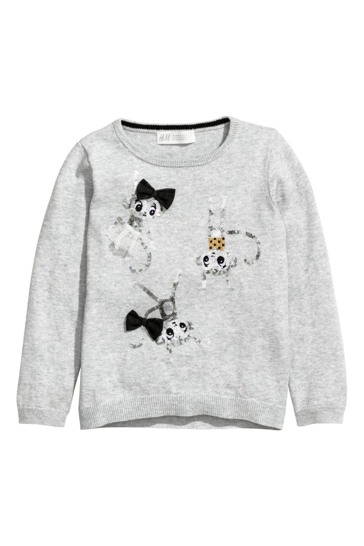 

Джемпер H&M 134-140 (8-10y) Серый (5046-0549390001)