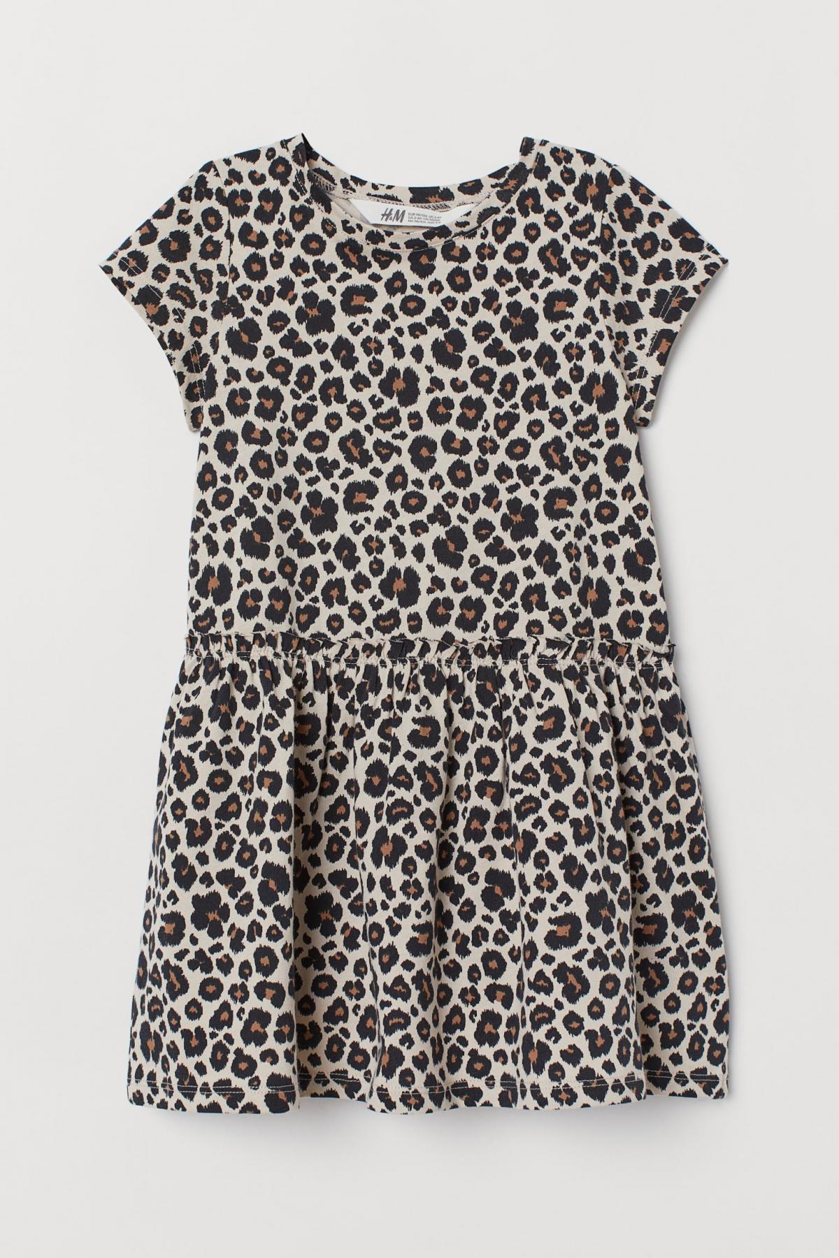 

Трикотажное платье H&M 122-128 (6-8y) Бежевое (5506-0747820004)