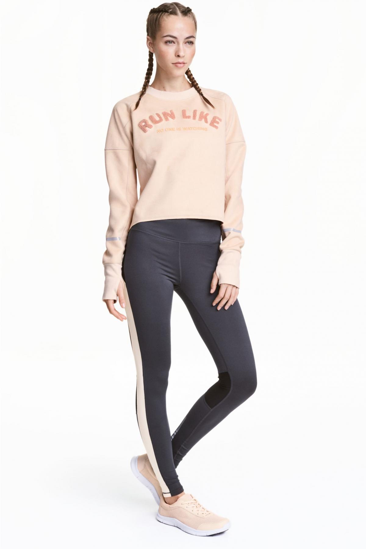 

Легинсы H&  Серые (5634-0439345002, Легинсы H&M m Серые (5634-0439345002)