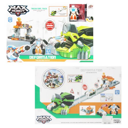 

Трек "Triceratops Track" (белый) Ziyu Toys. 36798
