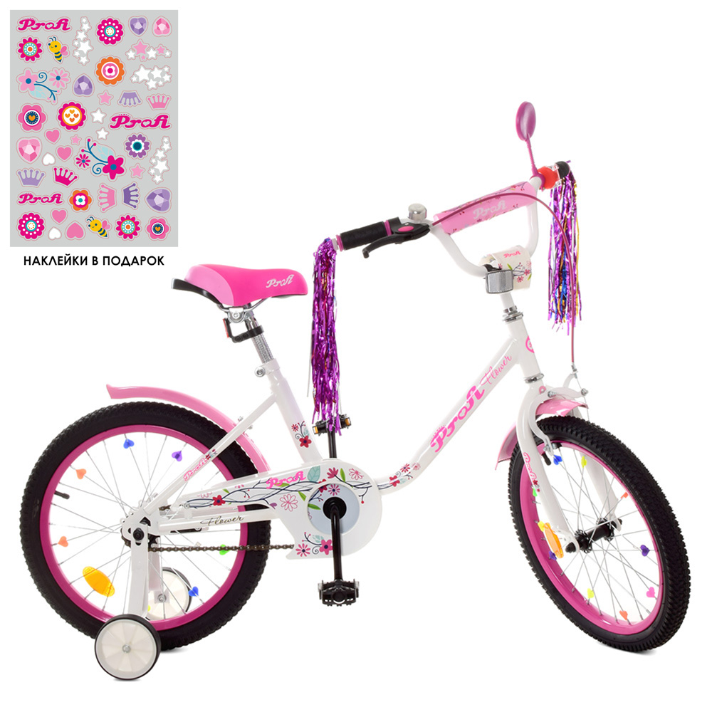 

Велосипед для девочек 18" Profi Flower Белый с розовыма (Y1885)