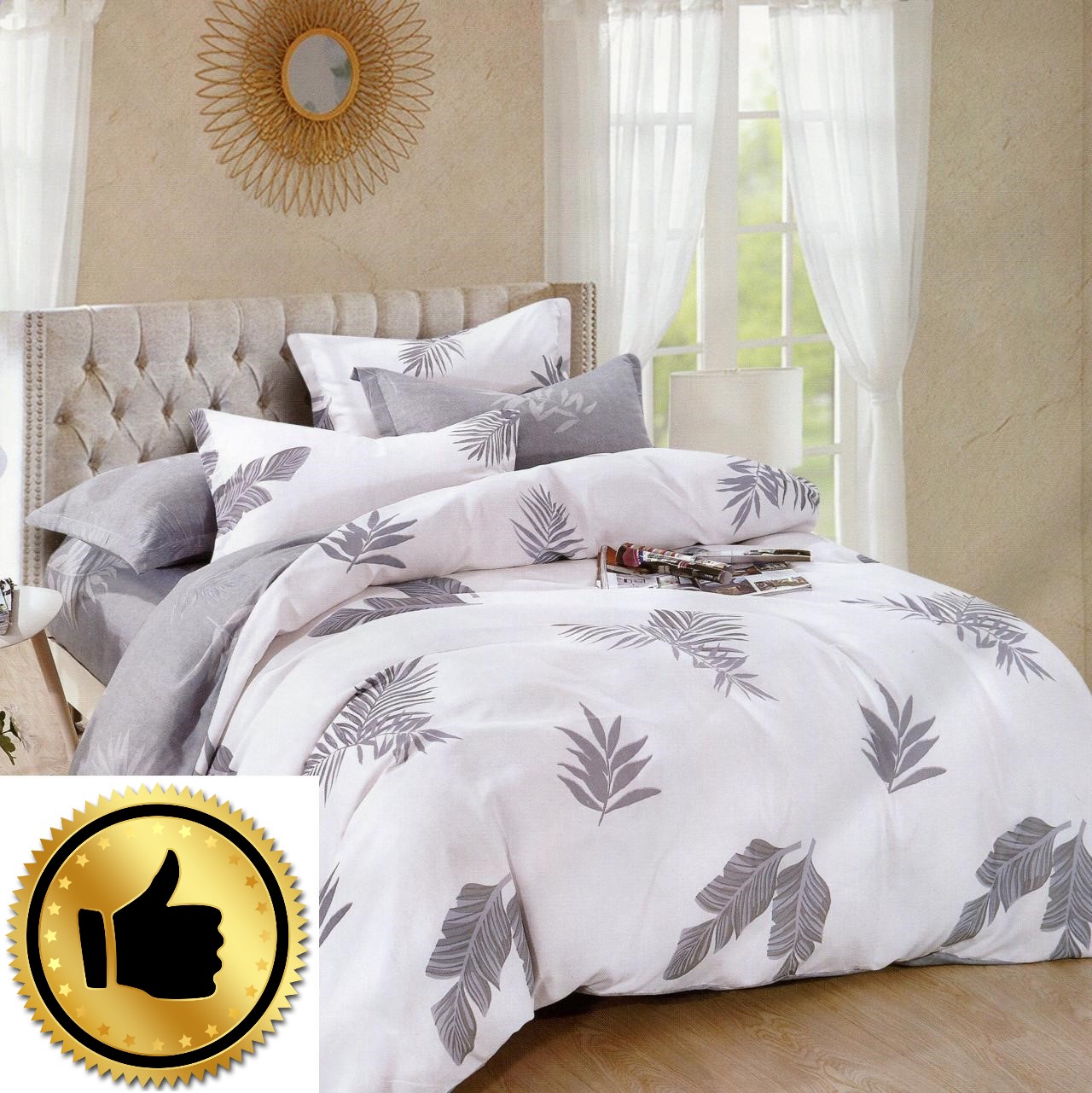 

Постельное белье New Design 200х220 см (852)