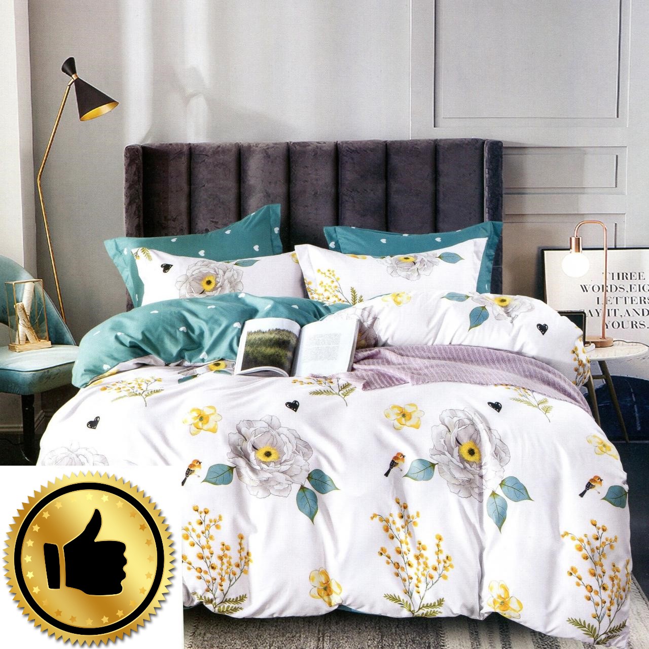 

Постельное белье New Design 200х220 см (846)