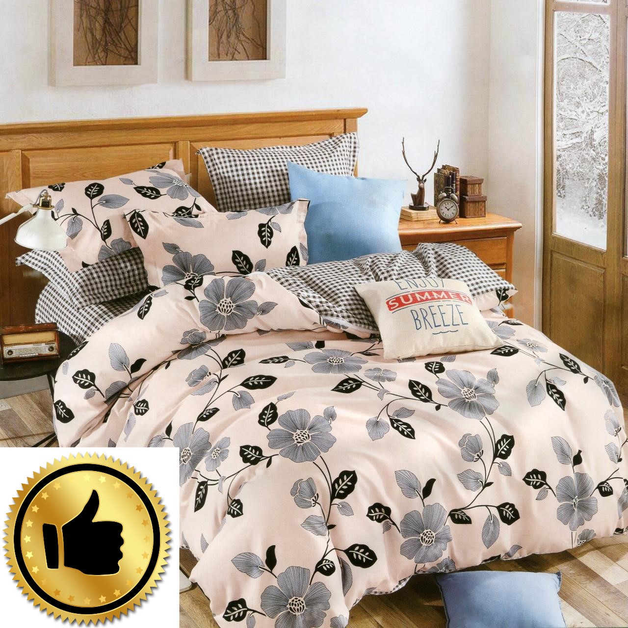 

Постельное белье New Design 200х220 см (850)