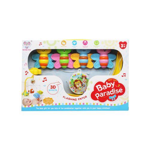 

Мобиль YG Toys "Baby paradise", вид 2 648A-39/41/42