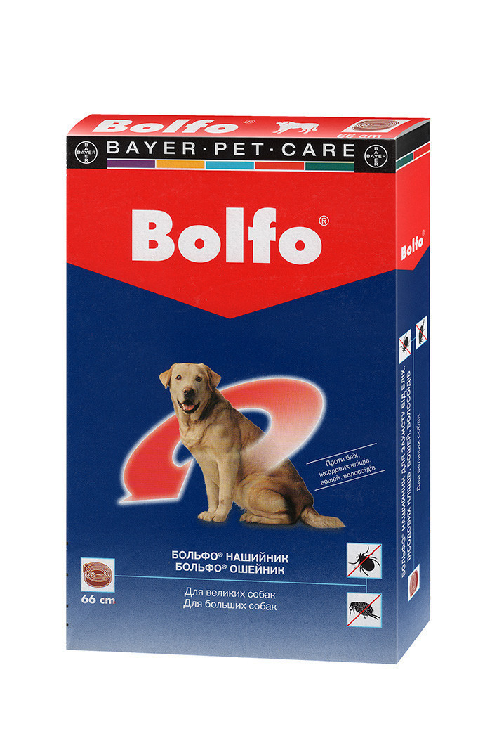 

Ошейник BOLFO Больфо от блох и клещей для собак, 66см