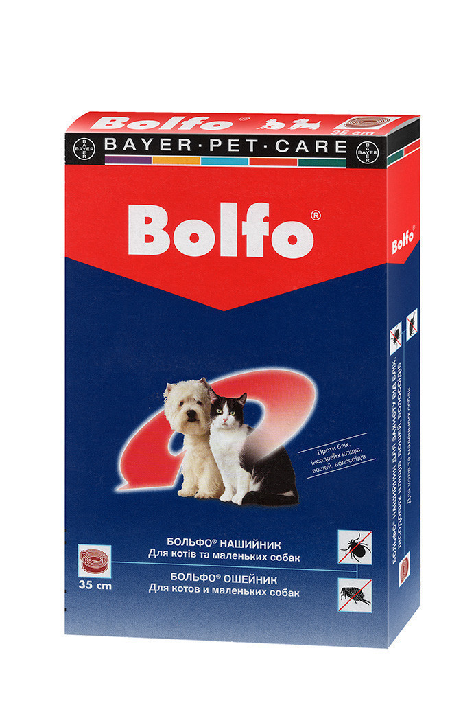 

Ошейник BOLFO Больфо от блох для кошек и собак, 35см