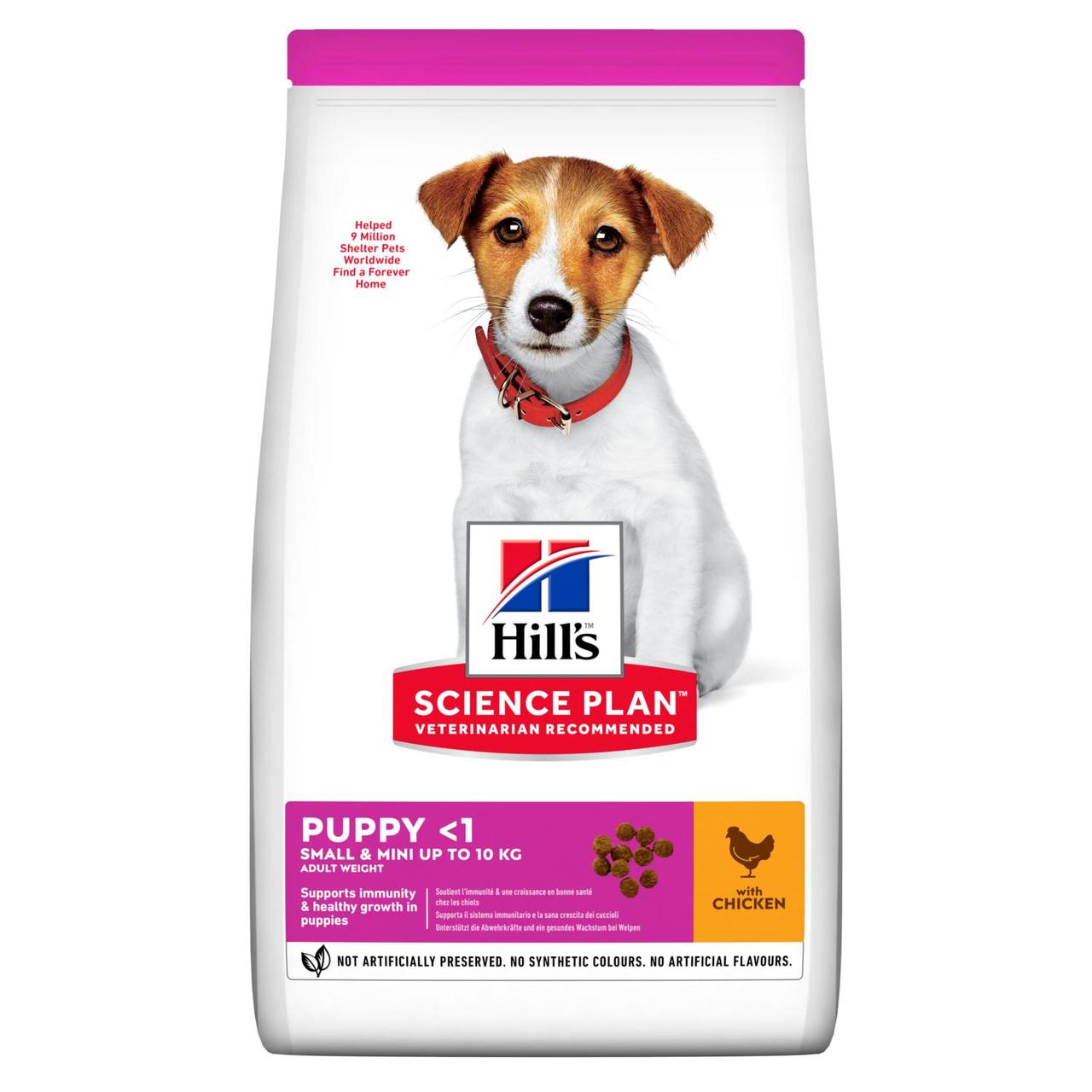 

Сухой корм Hill's SP Puppy Small&Mini для щенков мелких пород с курицей, 1,5 кг