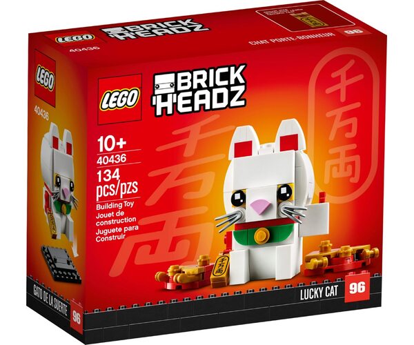 

Конструктор LEGO Brick Headz Кот удачи (40436)