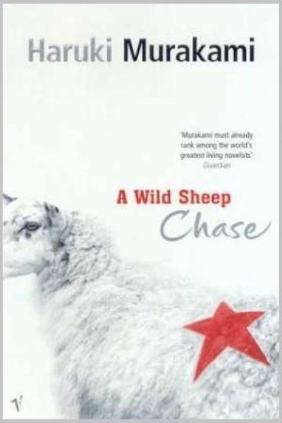 

A Wild Sheep Chase. Охота на овец 61124