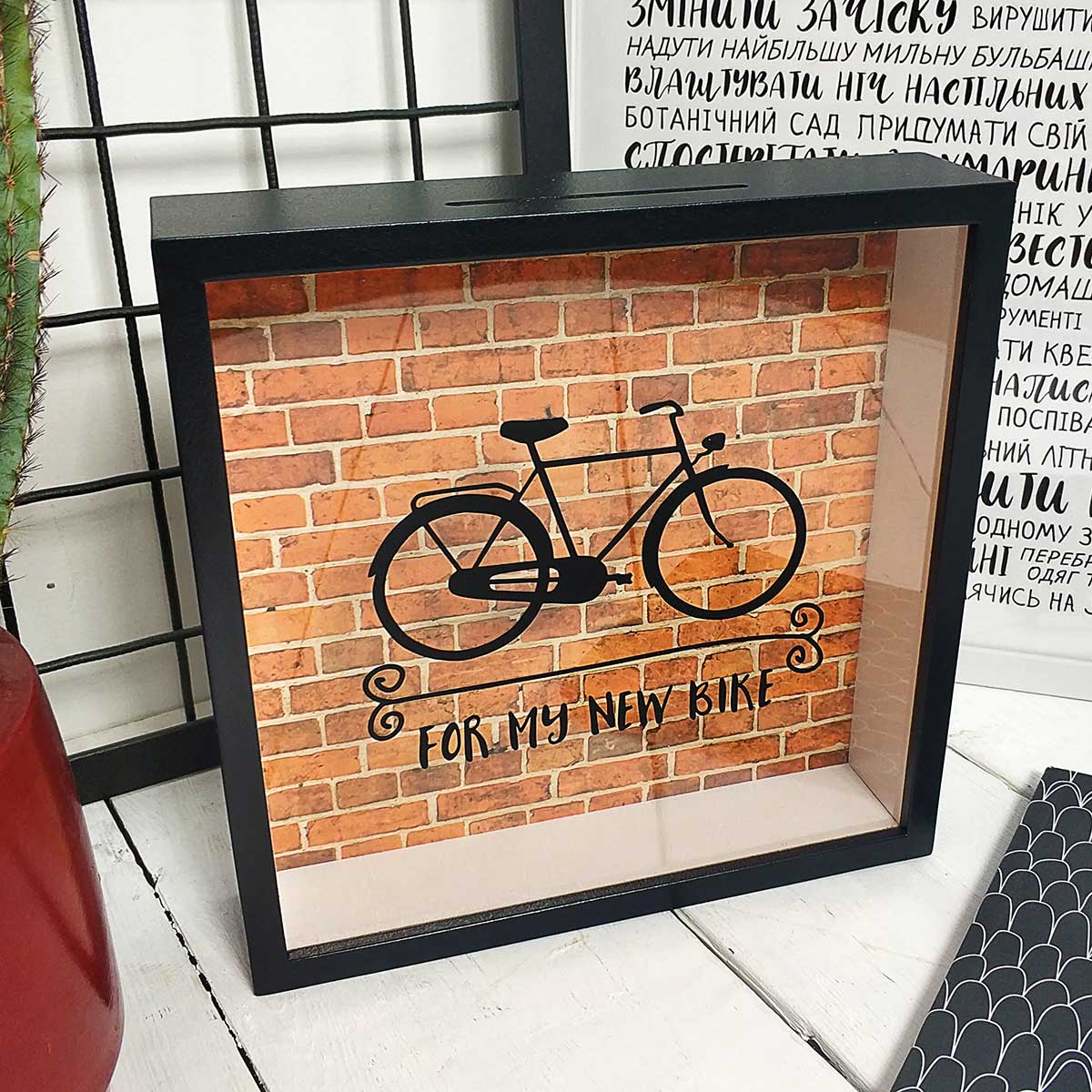 

Деревянная копилка для денег Presentville For my new bike (27152)