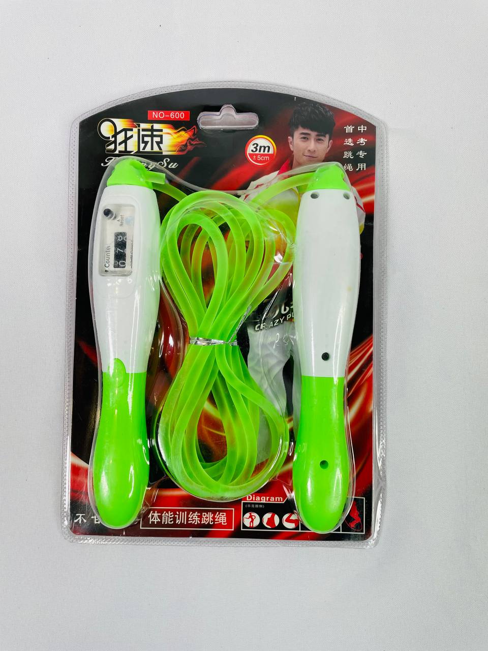 

Скакалка для кроссфита скоростная со счетчиком Bavarsport PVC 2,75 м Зеленный