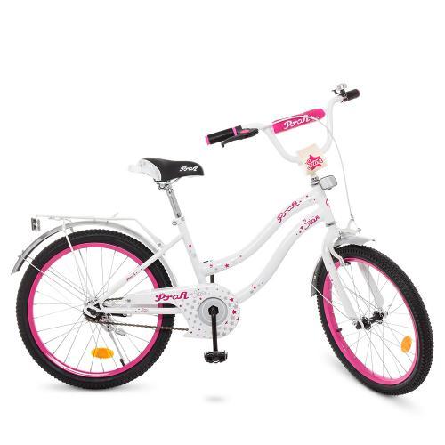 

Детский двухколесный велосипед Profi Star 20" (Y2094) со звонком