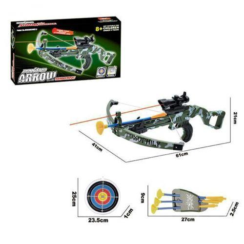 

Детский игрушечный Арбалет "Arrow", с лазерным прицелом 777-709