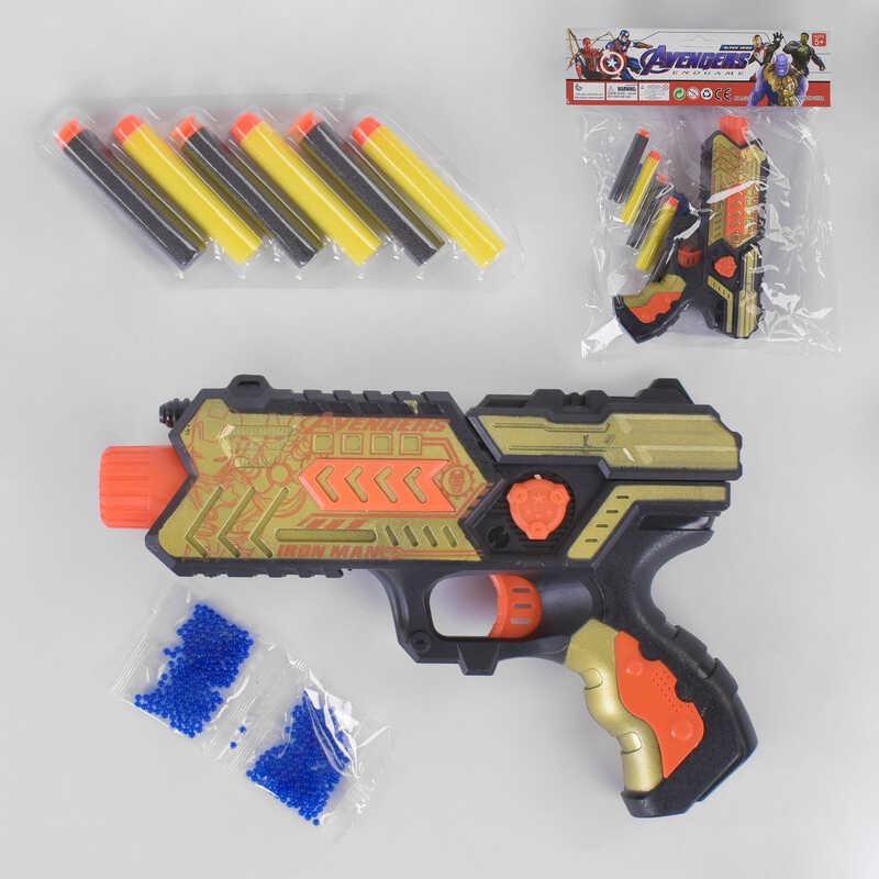 

Детское игрушечное оружие Игрушечный пистолет (2205)