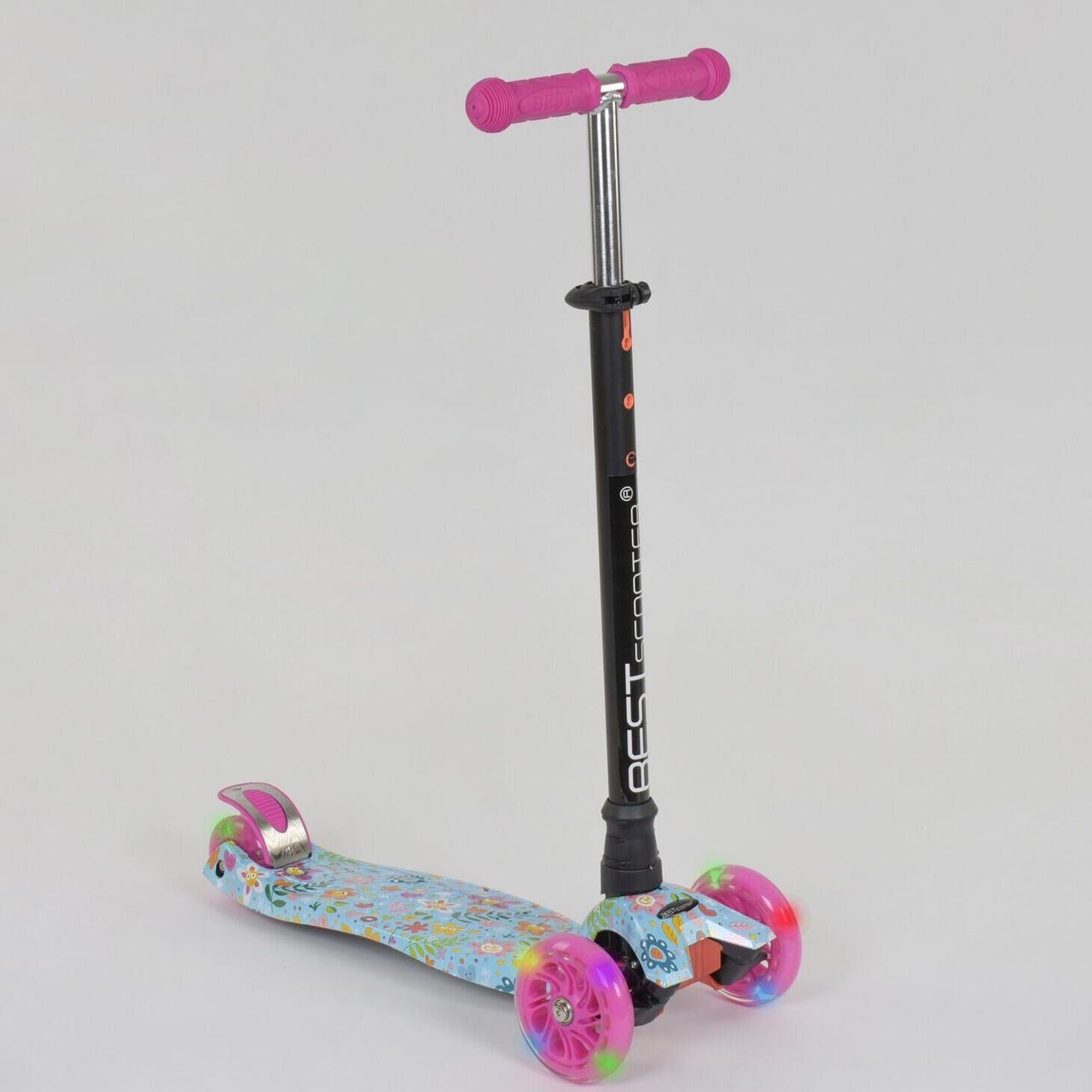 

Трехколесный самокат Best Scooter Maxi Розово-голубой (А 25533 / 779-1331)