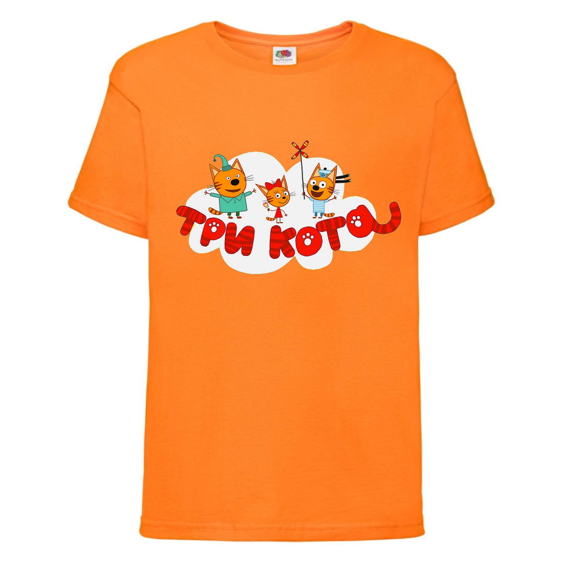 

Футболка детская Три Кота 4 (Three Cats 4 TC or 4) оранжевая 104 см