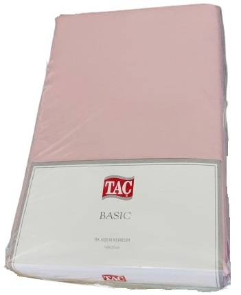 

Пододеяльник TAC Ранфорс Basic 200х220 Розовый