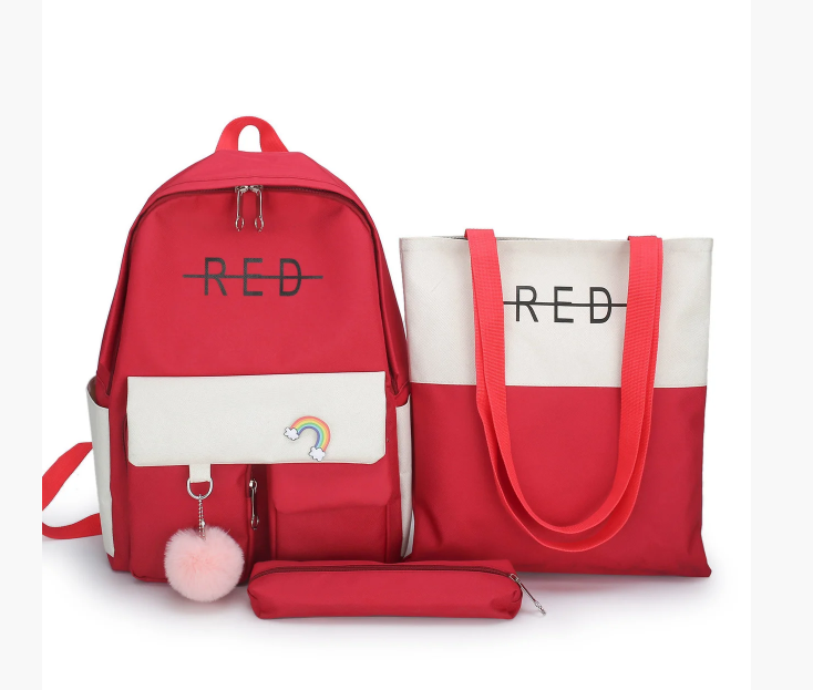 

Рюкзак женский городской молодежный Комплект Sugebag Красный (136G)