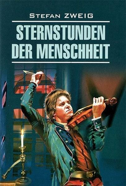 

Sternstunden der Menschheit / Звездные часы человечества 82380