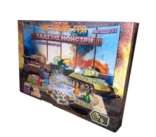 

Настольная игра ROYAL TOY Танки - Железные Монстры RTN5692