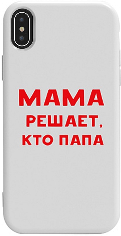 

Панель TOTO Pure TPU 2mm Print Case для Apple iPhone X/Xs #24 Mama Reshaet White