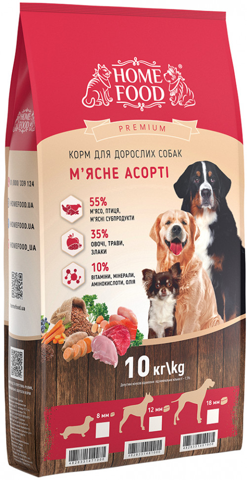 

Сухой корм для взрослых собак крупных пород Home Food Мясное ассорти 10 кг