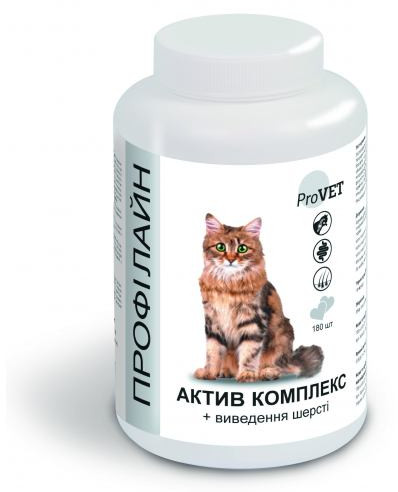 

Витамины для котов ПРОФИЛАЙН АКТИВ КОМПЛЕКС + выведение шерсти 180 таблеток