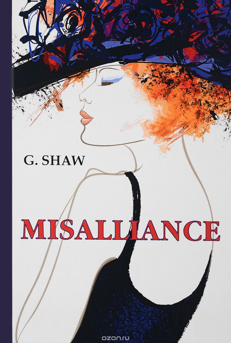 

Misalliance / Неравный брак (1660609)
