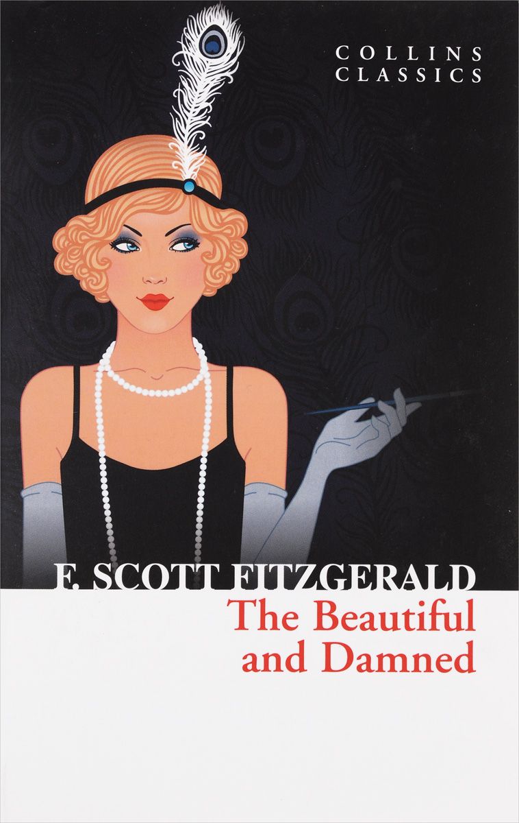 

The Beautiful and Damned (1129427)