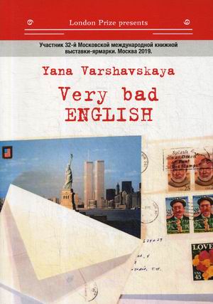 

Very bad English
