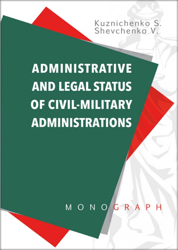 

Administrative and legal status of civil-military administrations