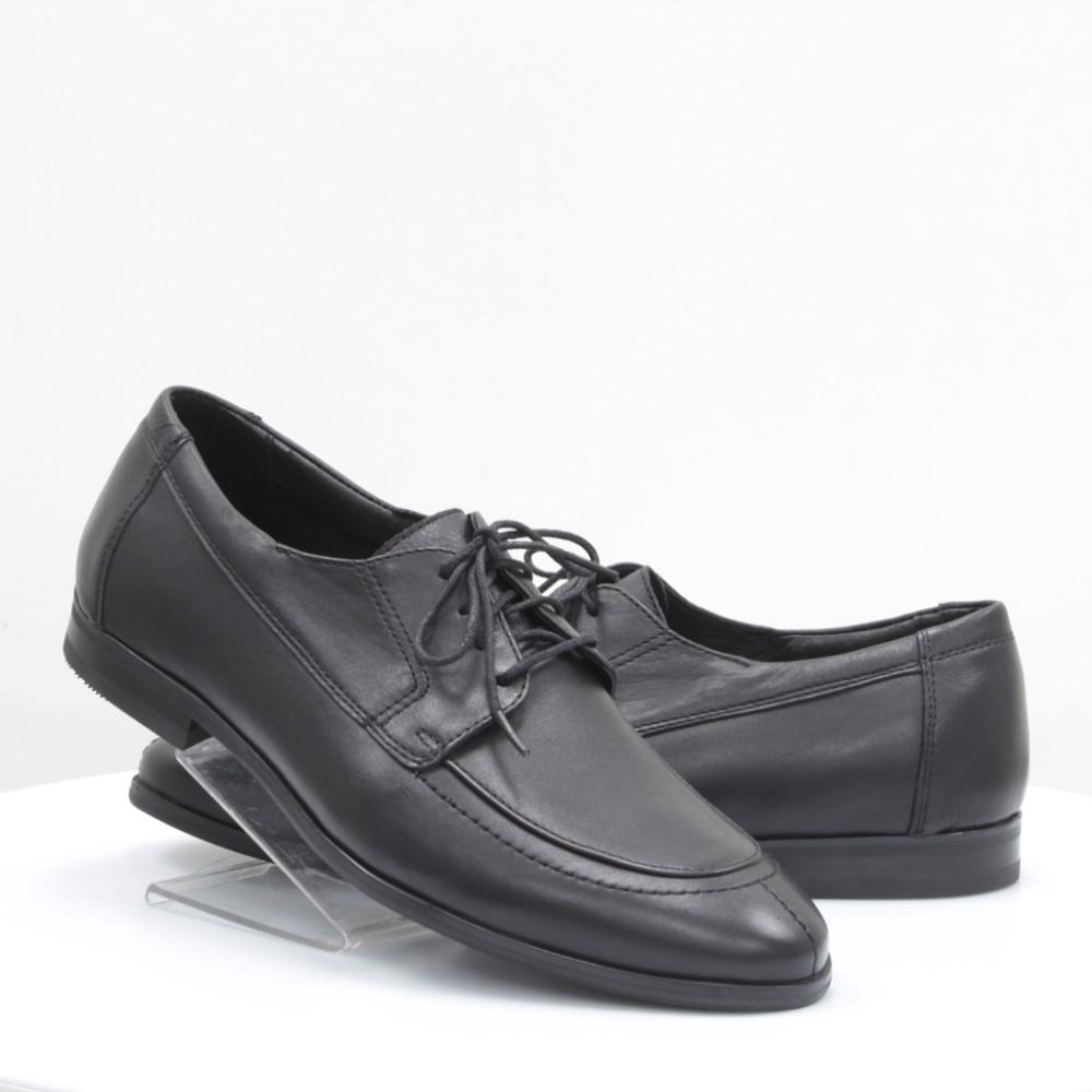 

Туфли Vadrus 44 черные 58573