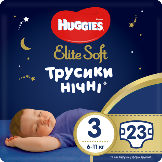Акція на Трусики-подгузники Huggies Elite Soft Overnites 3 (6-11 кг) 23 шт (5029053548159) від Rozetka UA