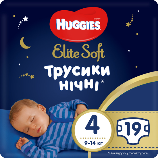 Акция на Трусики-подгузники Huggies Elite Soft Overnites 4 (9-14кг) 19 шт (5029053548166) от Rozetka UA