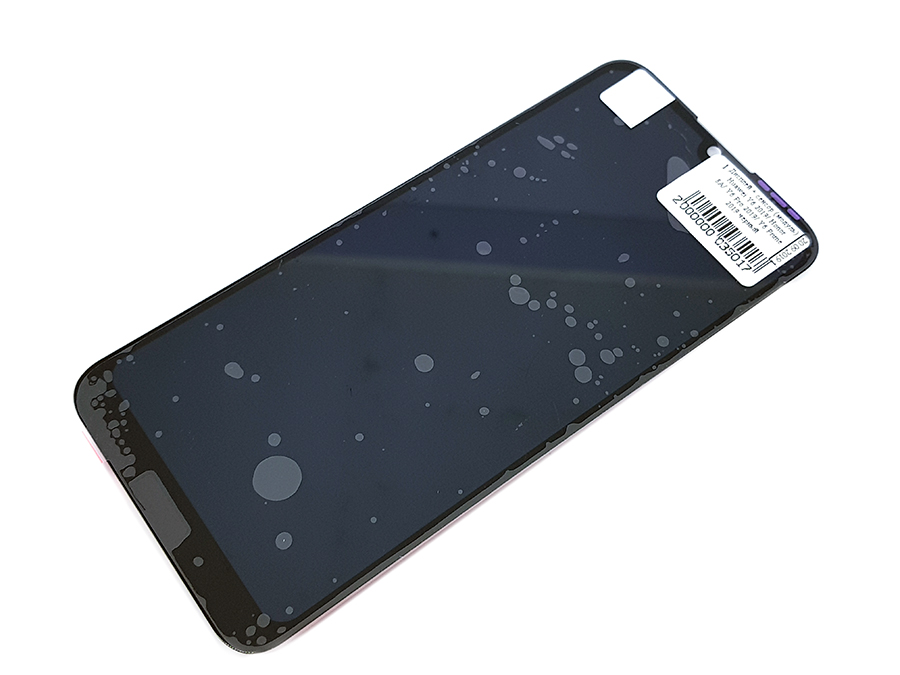 

Дисплей Huawei Y6 2019, Huawei Y6 Prime 2019, Huawei Y6 Pro 2019, Honor 8A (JAT-LX1), Huawei Y6s с сенсором черный High Copy
