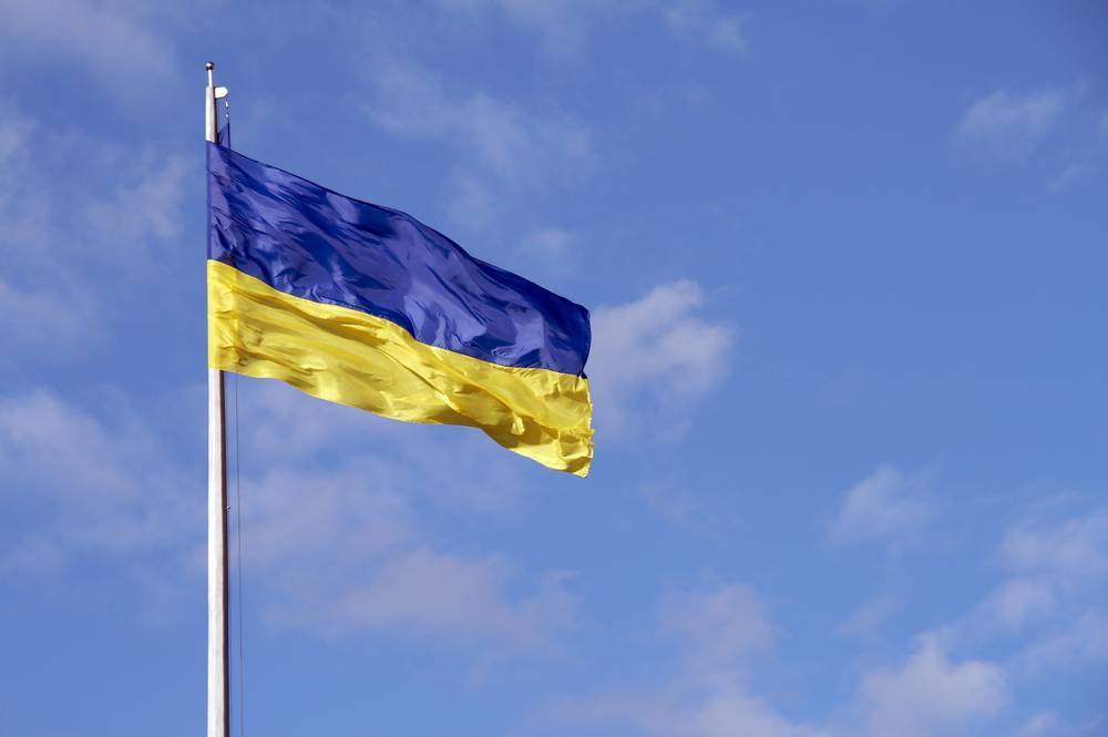 

Картина на холсте LaPrint Украина 90х60 см