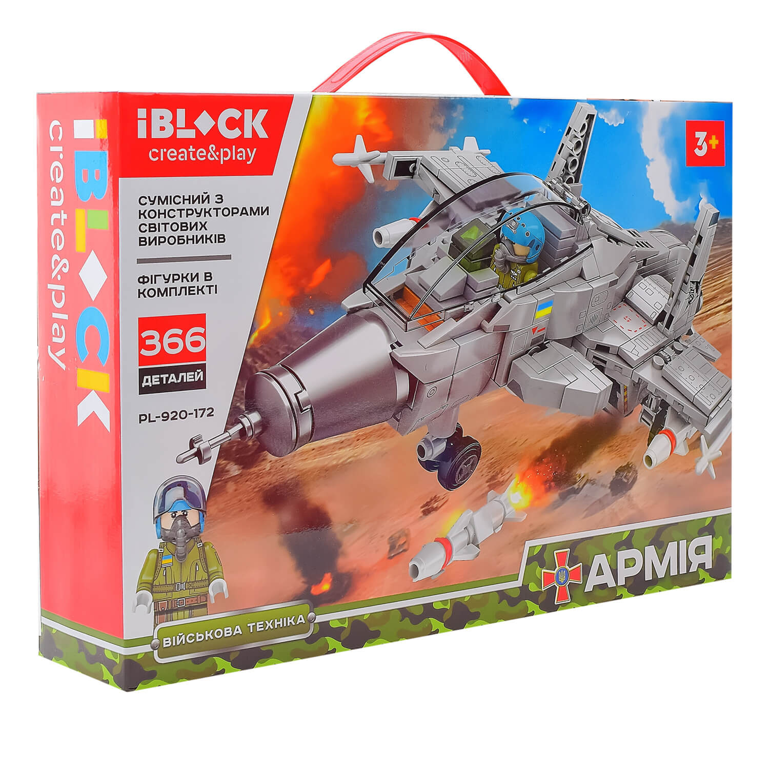 

Конструктор IBlock Армія 366 елементів (PL-920-172)