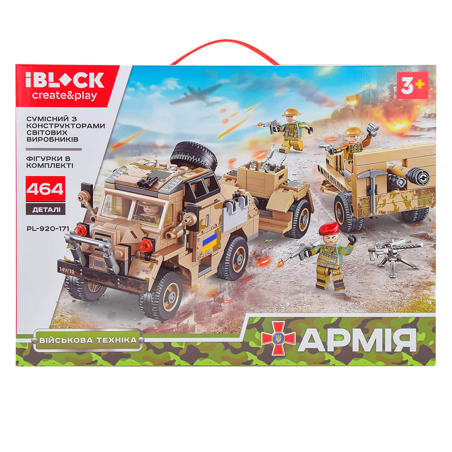 

Конструктор IBlock Армія 464 елементів (PL-920-171)