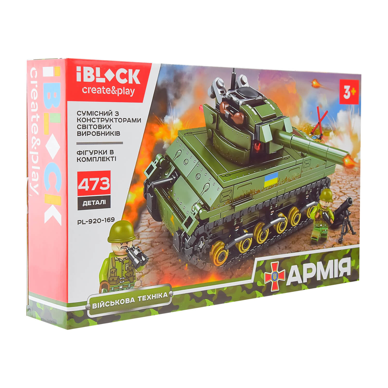 

Конструктор IBlock Армія 473 елементів (PL-920-169)