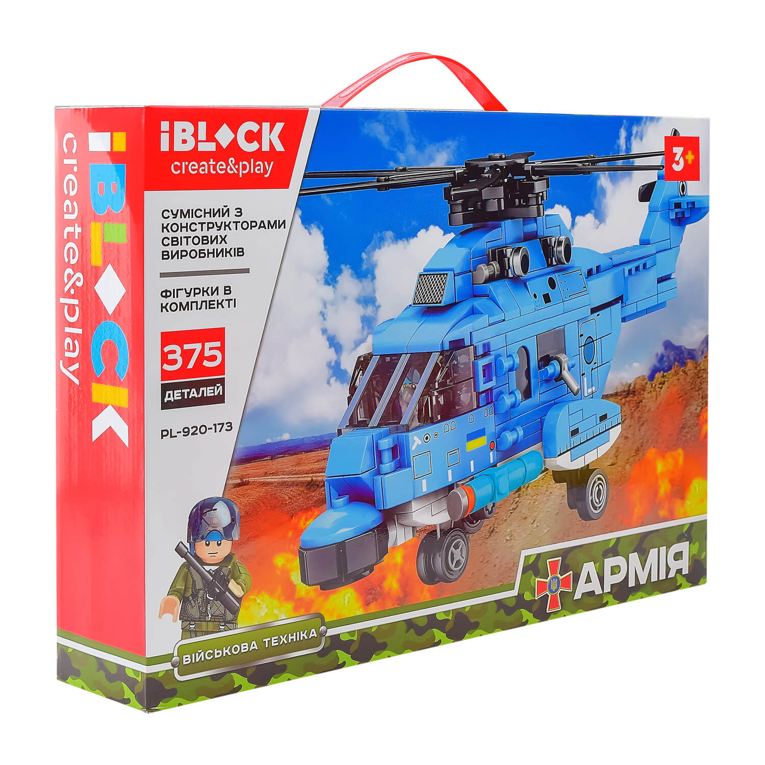 

Конструктор IBlock Армія 375 елементів (PL-920-173)