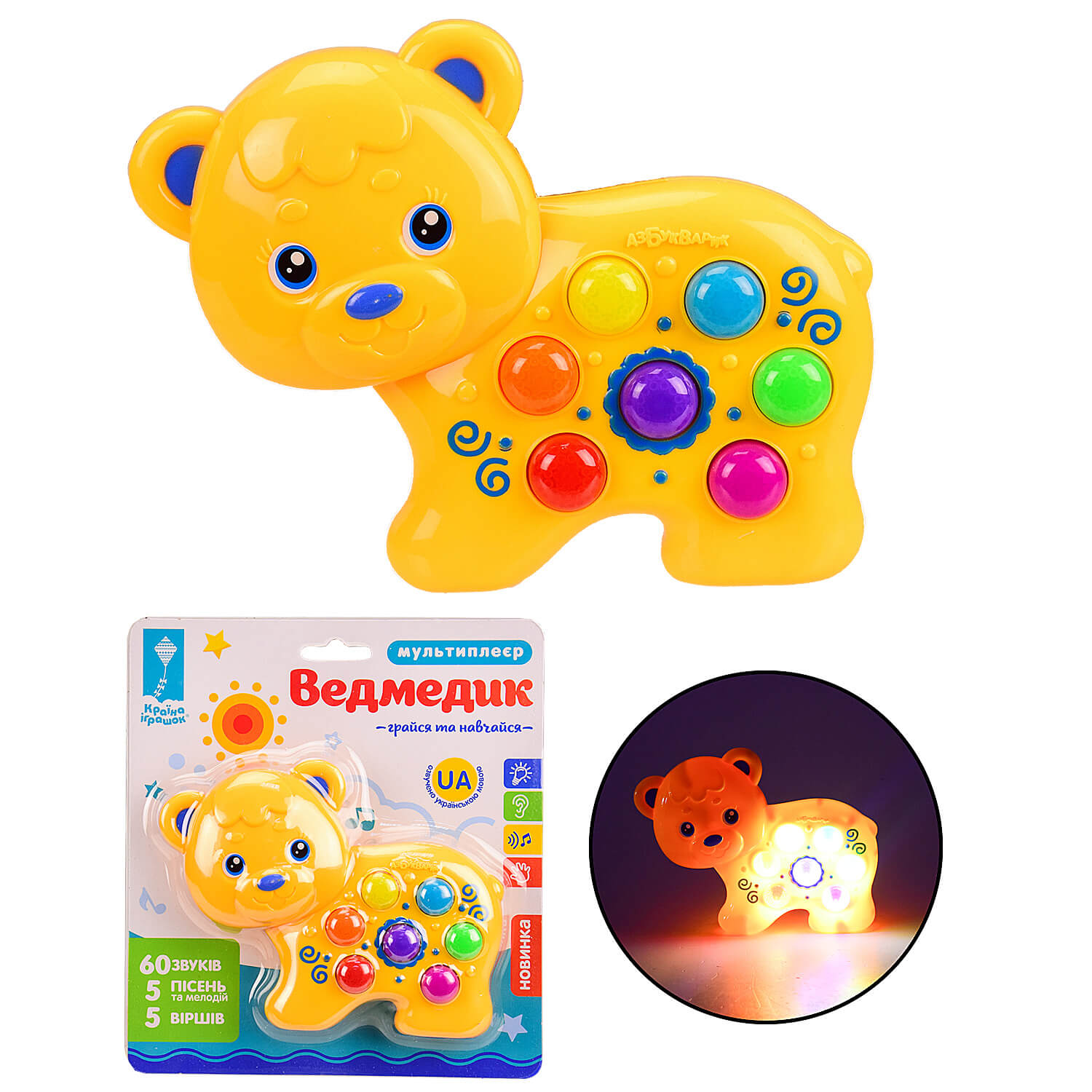 

Музична іграшка Kraina Igrashok Мишка (PL-719-86)