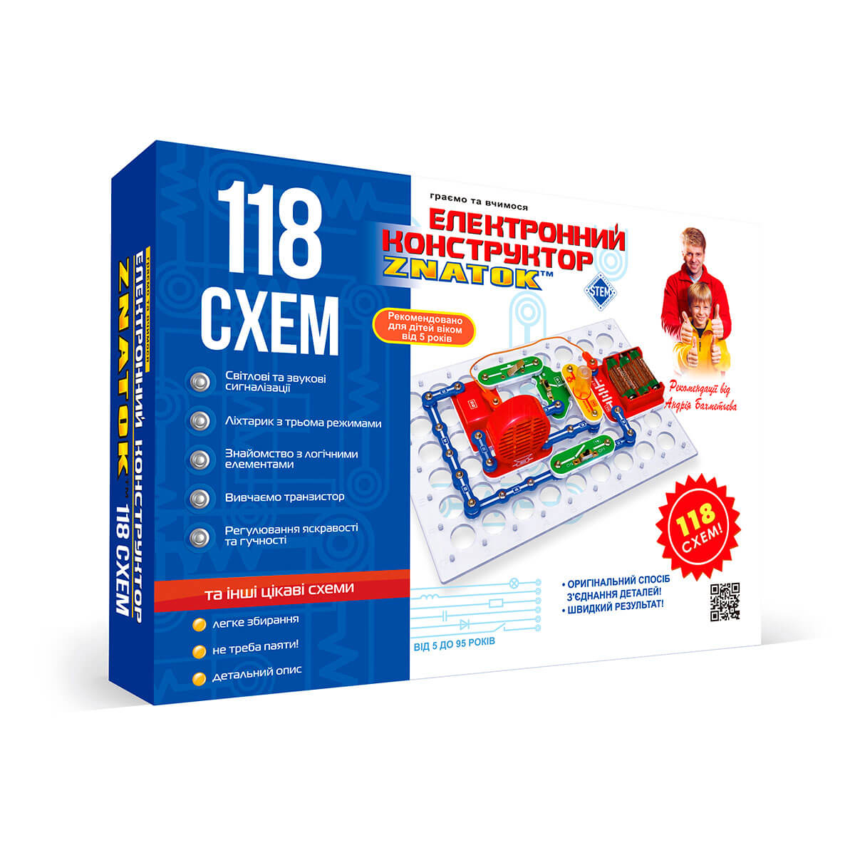 

Електронний конструктор Znatok 118 схем українською (70820)