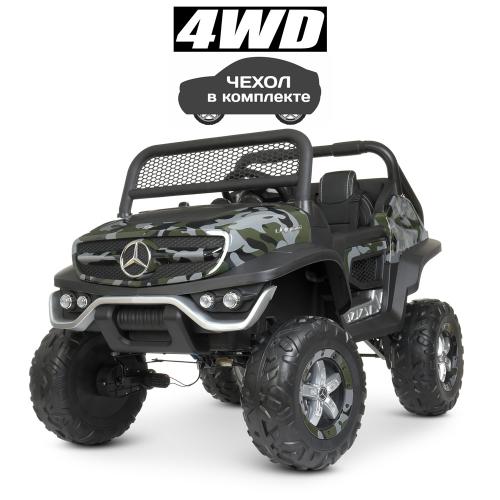 

Детский электромобиль Bambi M 4133EBLRS-10 камуфляж